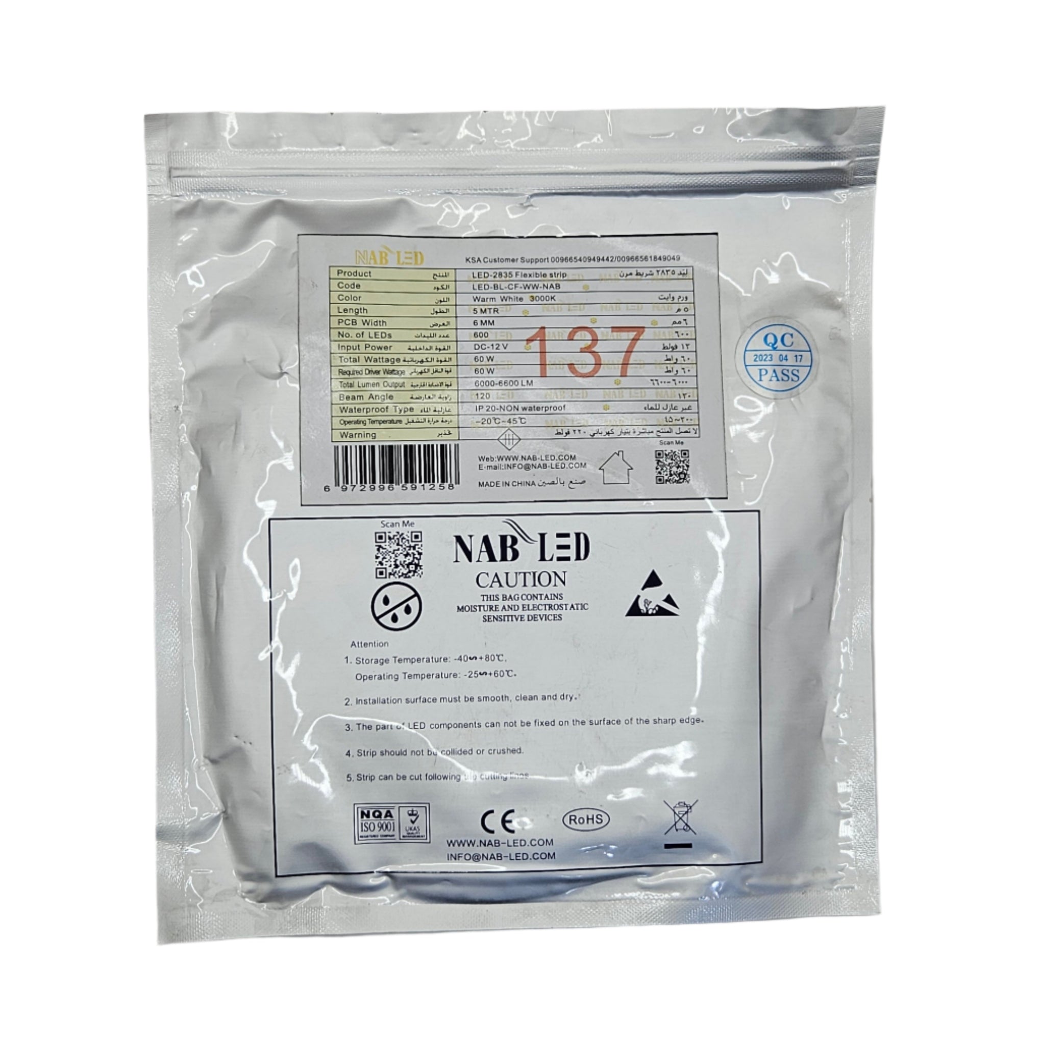 NAB - Flexible Led Strip