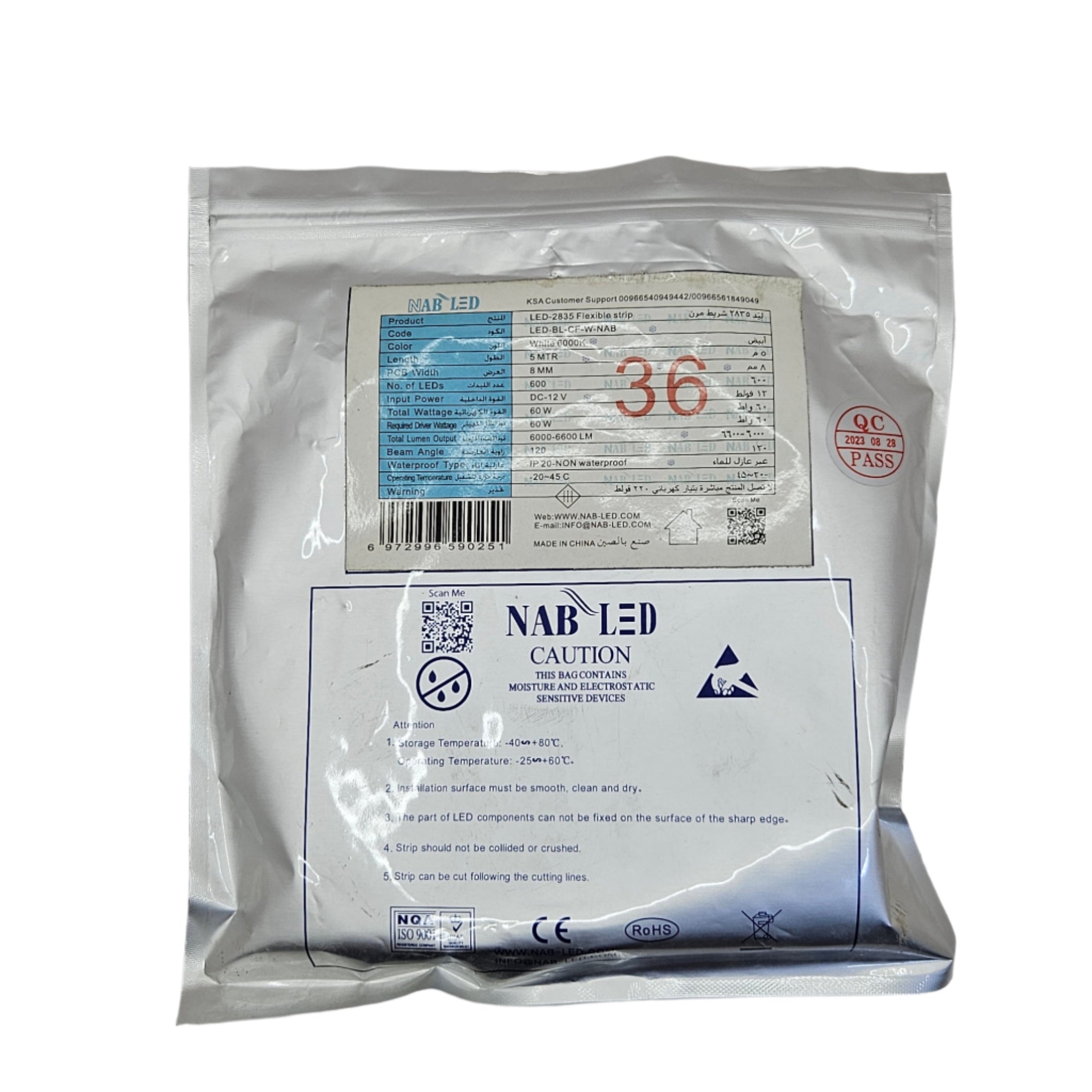 NAB - Flexible Led Strip