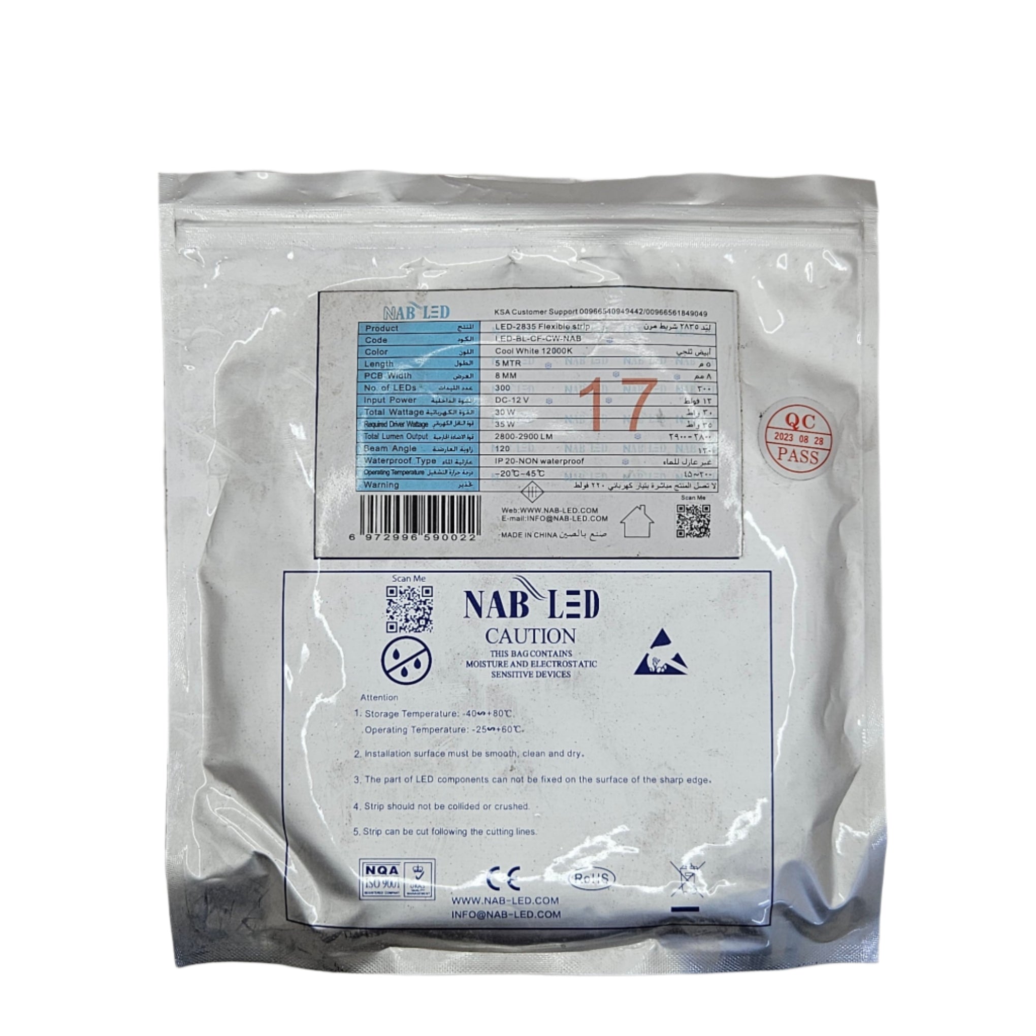 NAB - Flexible Led Strip