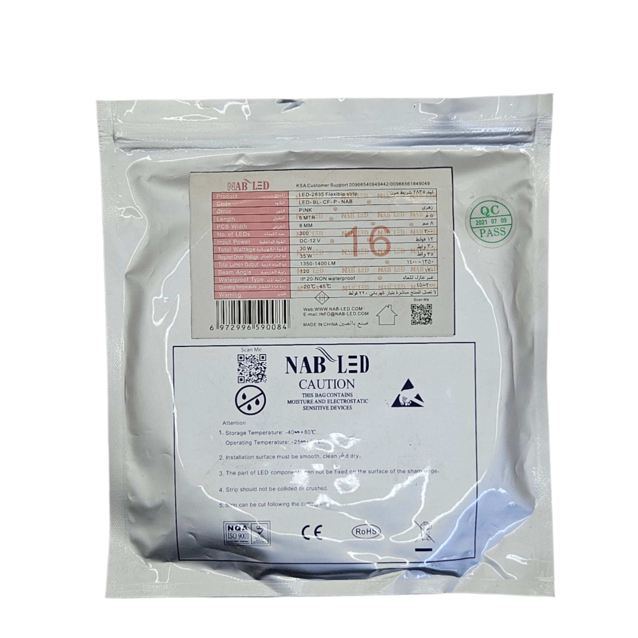 NAB - Flexible Led Strip