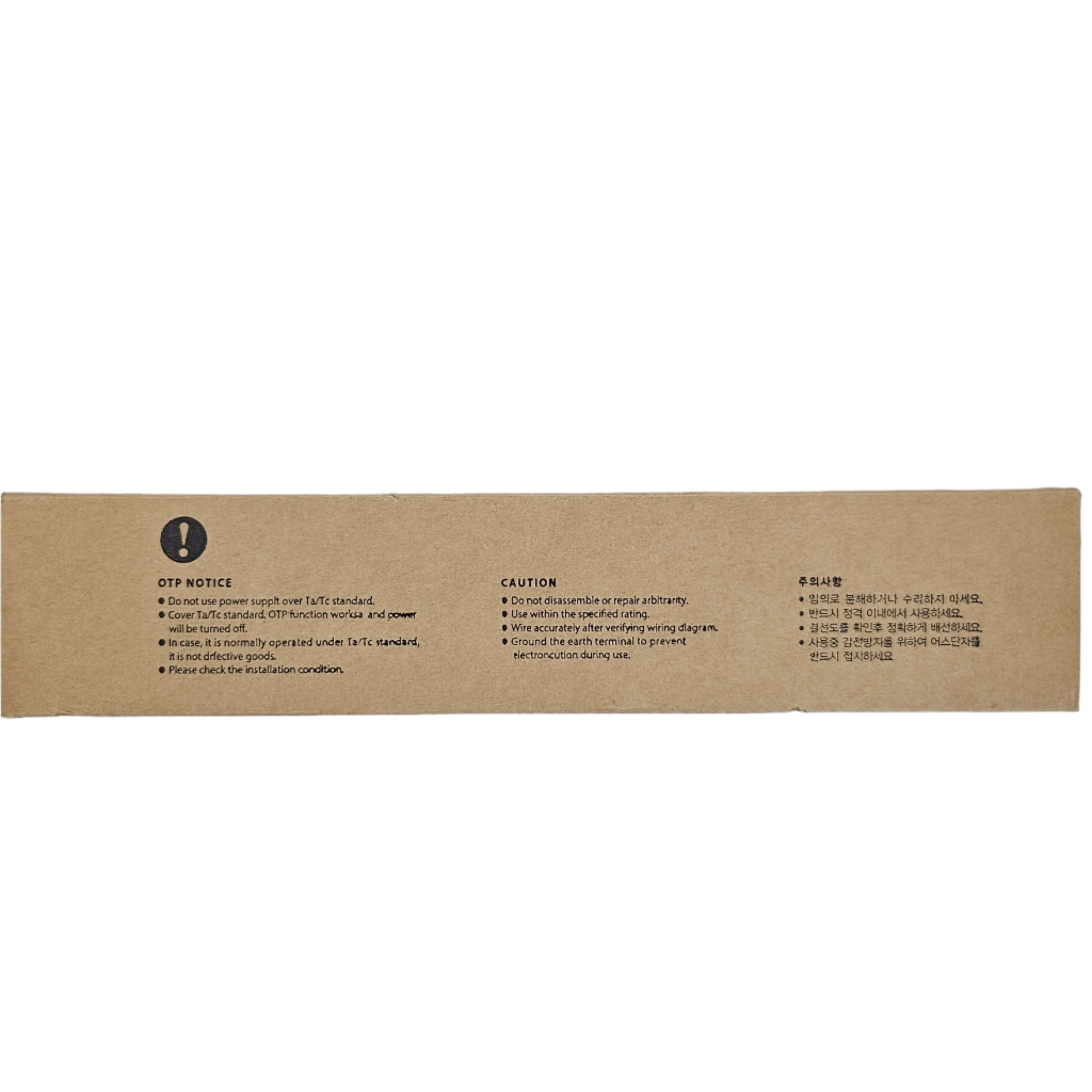 Trans - Union UP300S12W2L - 300W 12V