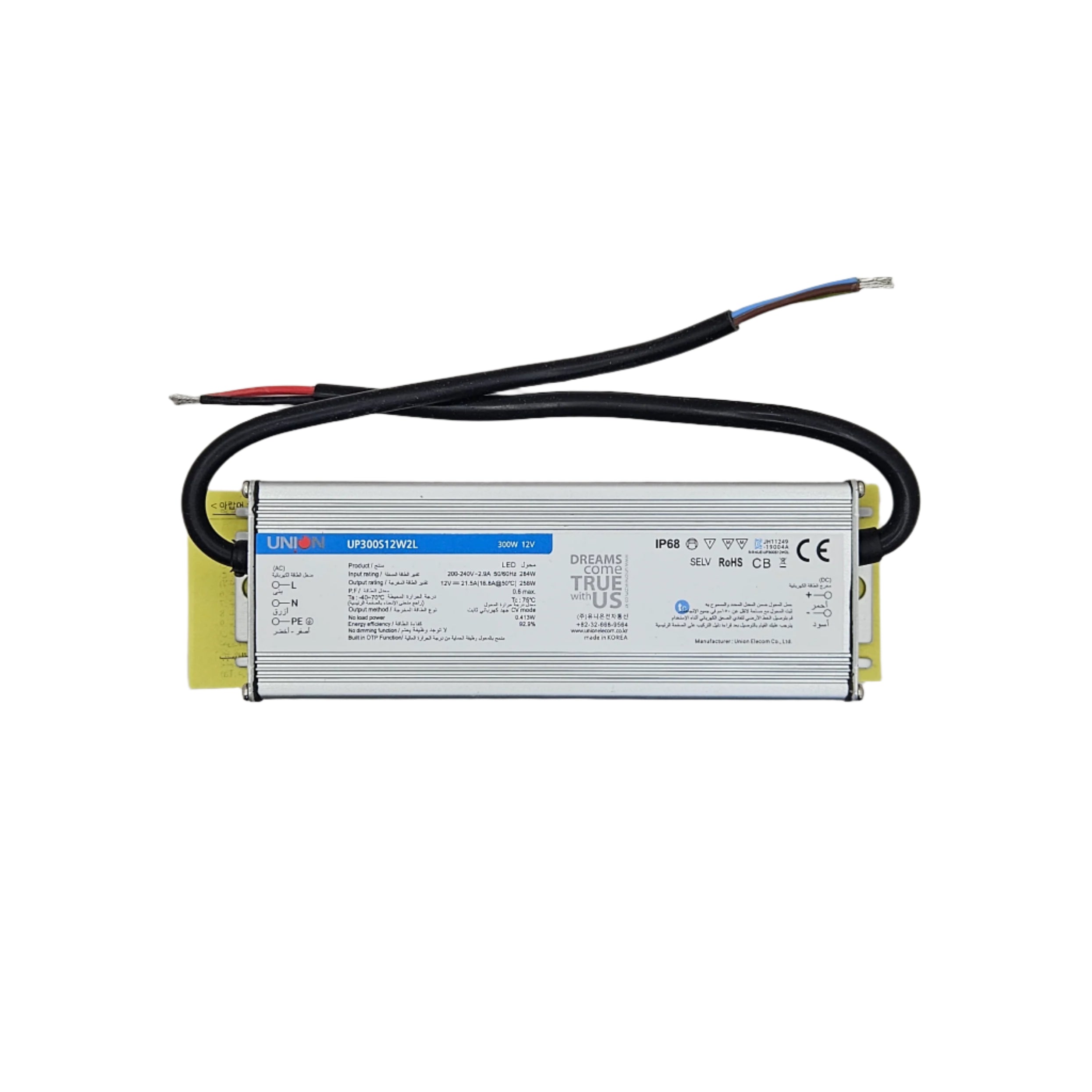Trans - Union UP300S12W2L - 300W 12V