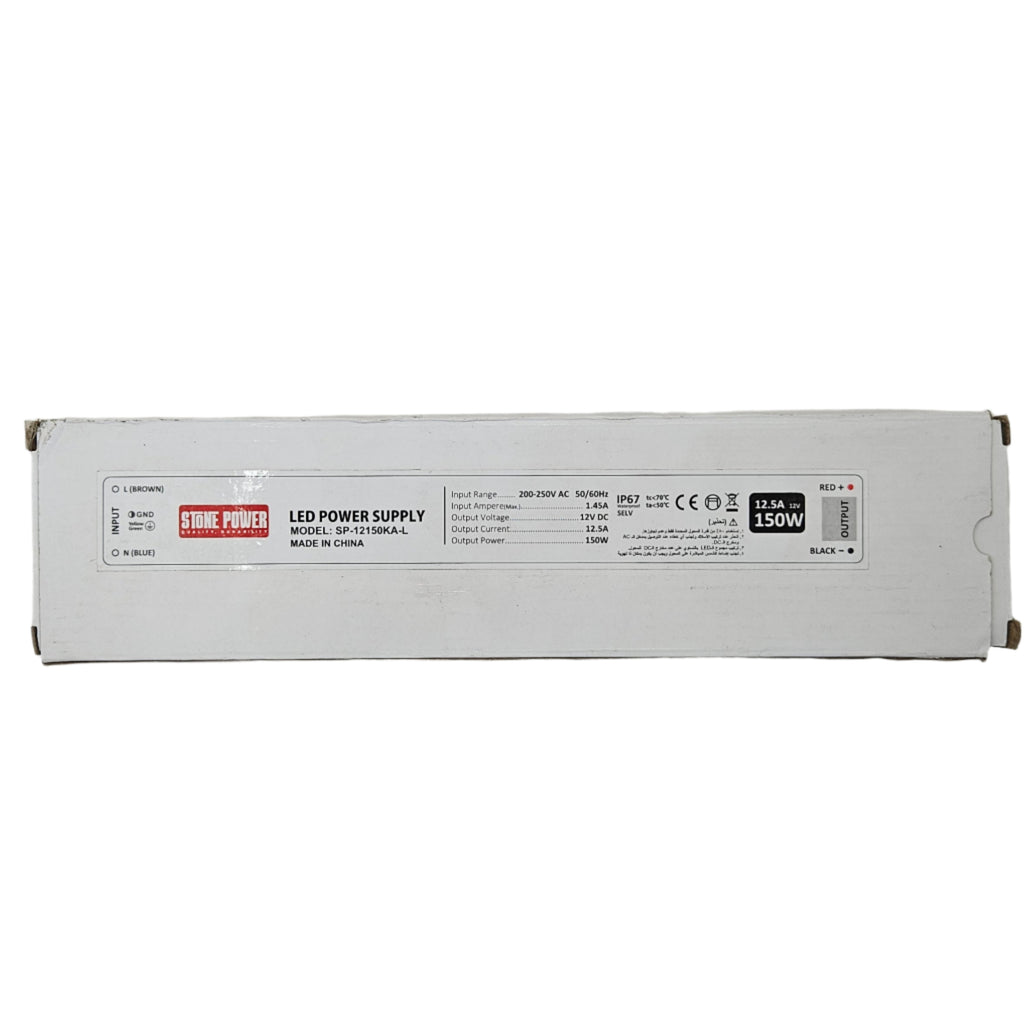Trans - Stone Power - 150W 12V-SP-12150KA-L