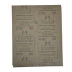 Sand Paper