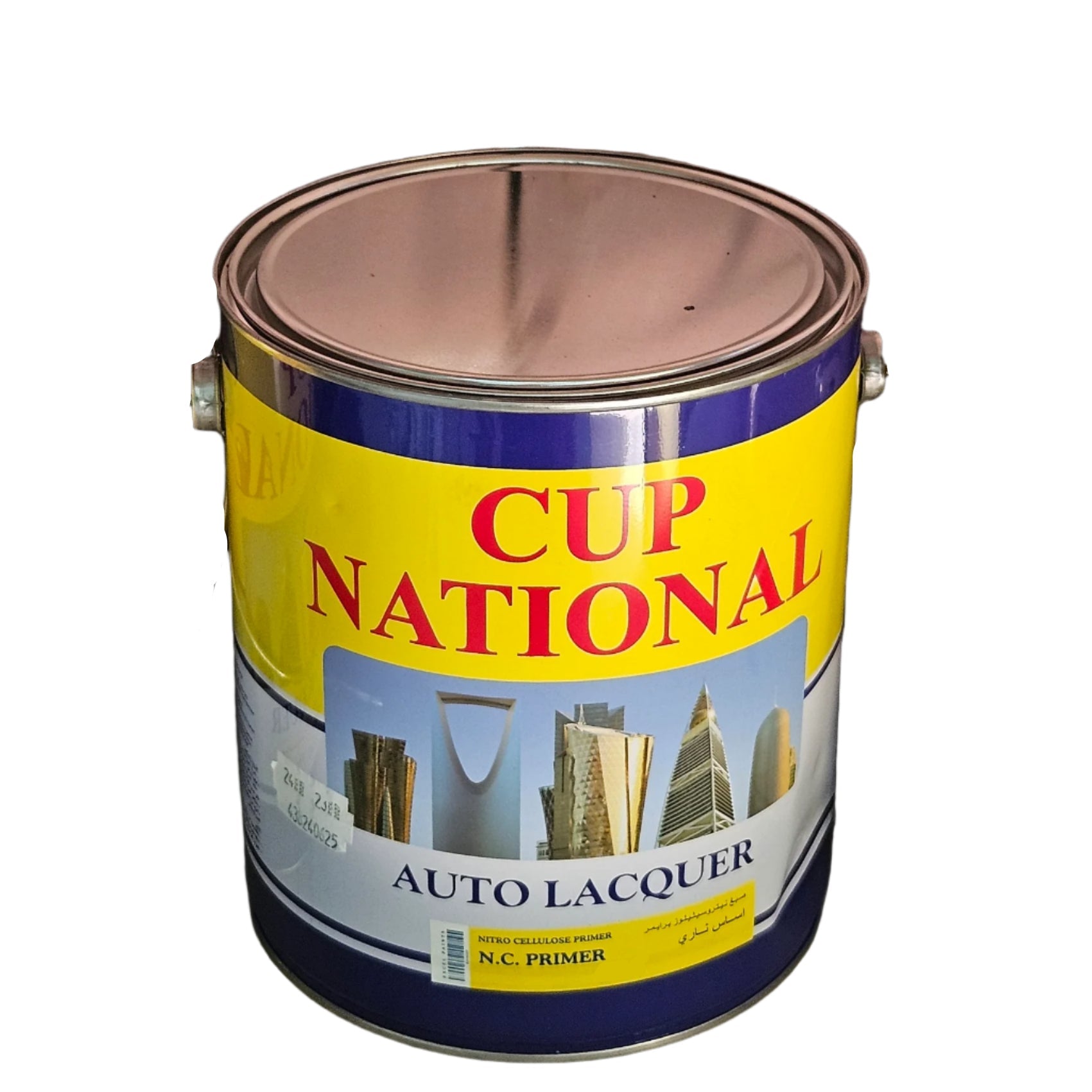 National Cup Paint - Matt Black NC