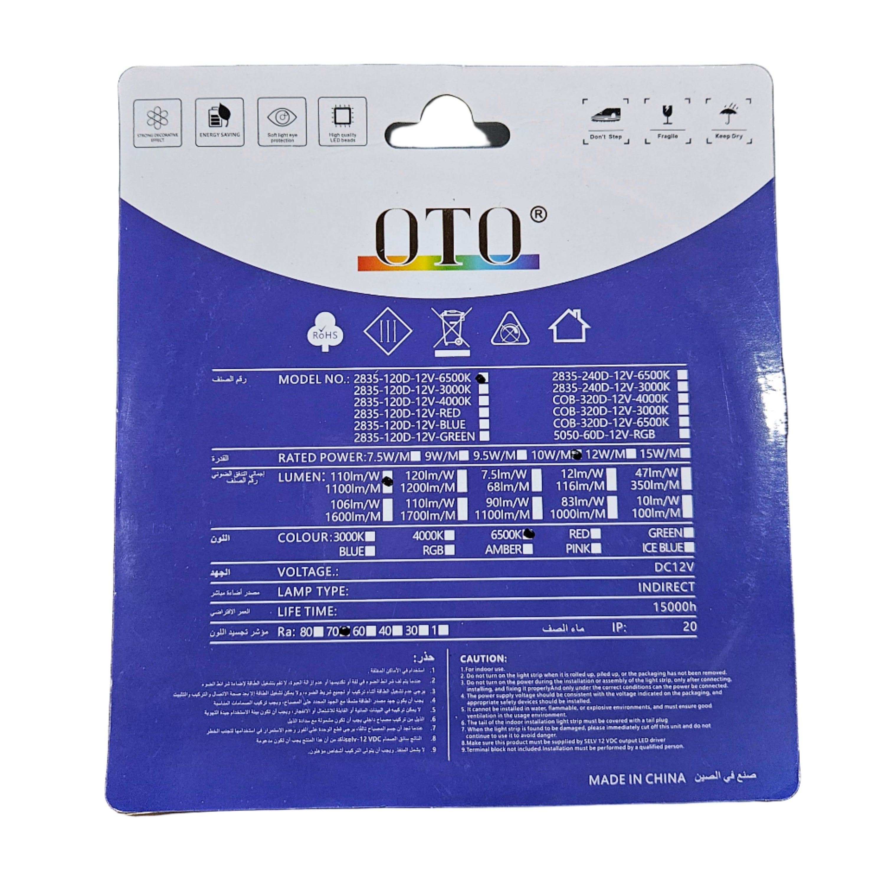 OTO - LED Strip Light - DC 12V - 120LED/M - 6500K NW