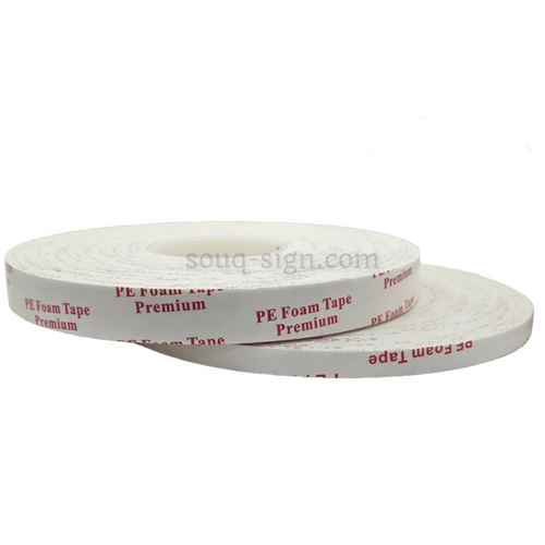 Two rolls of PE Foam Tape on a white background