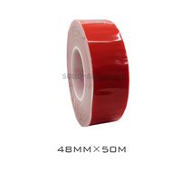 48mm*50m