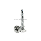 Self Drilling Screw Zinc - 7*25.4mm (7×1")