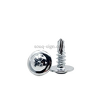Self Drilling Screw Zinc - 8*12.7mm (8*1/2")