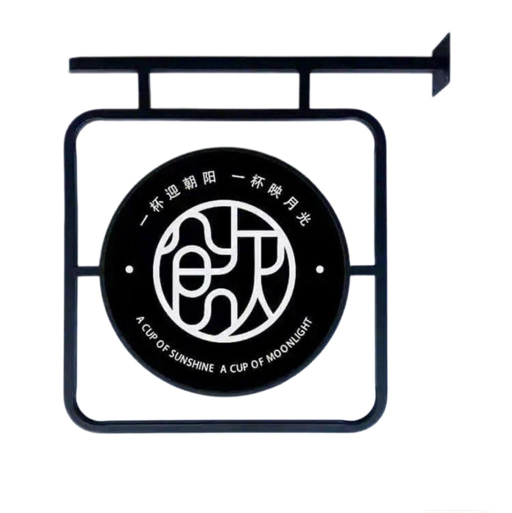 Special Round Frame Light Box